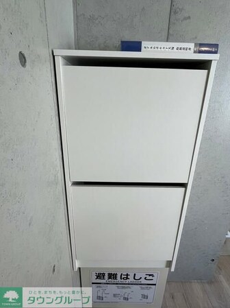 グランデュール大塚の物件内観写真